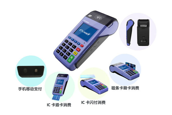 信用ka卡拉卡拉pos机合法吗_